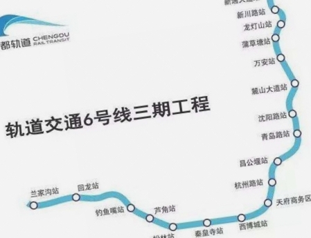 成都地铁线路图6号线图片