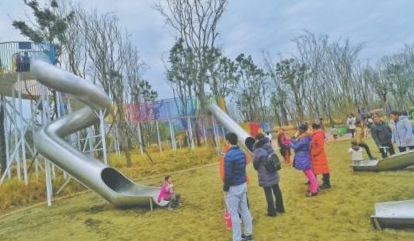 桂溪生态公园 儿童图片