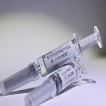 2021成都各区新冠疫苗预约及接种点大全