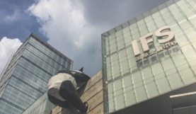 成都IFS国际金融中心