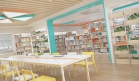 四川省图书馆儿童进入条件